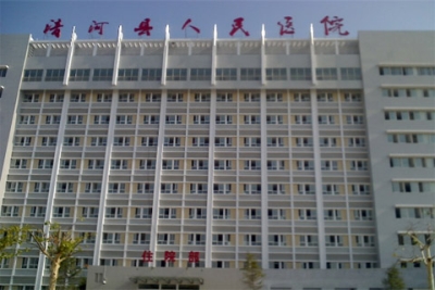 清河縣人民醫院-大型洗衣房設備